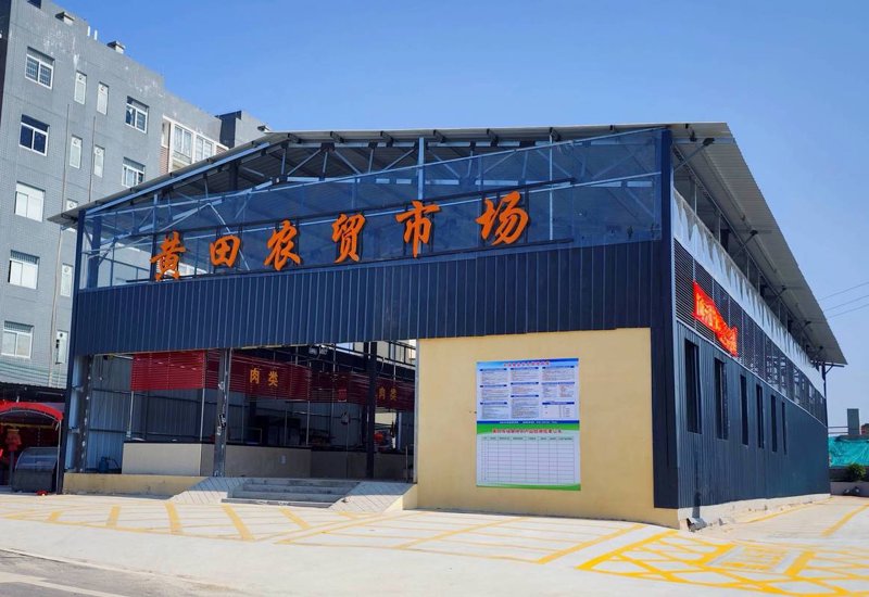 太原市商贸行业的未来展望